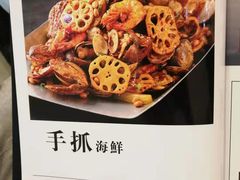 -四海鲜渔家菜(黄金海岸店)