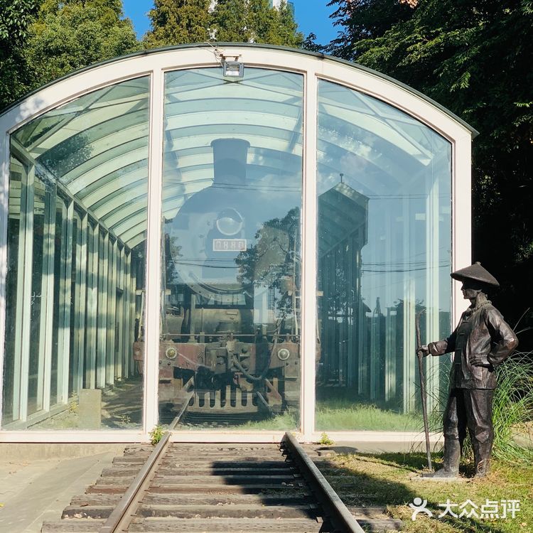 [种草]小众游！99.9%的人没看过！看展了解吴淞铁路的历史！