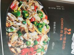 菜单-小土豆北方菜馆(方庄店)