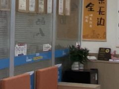 -美迦爱-牙专科·兔科·骨科诊疗中心(北苑店)