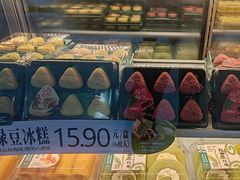 -泸溪河桃酥(长乐路店)