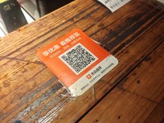 -串盟烧烤·长沙美食地标(星沙店)