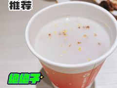 -九毛九西北菜(番禺万达店)
