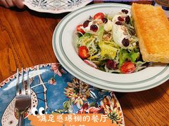 理科塔芝士沙拉-I HOLIC艾豪丽披萨(KKone店)