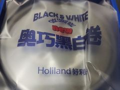 -好利来(桃源店)