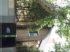 -巴金故居