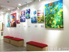 -蕃茄田艺术(普陀长风大悦城中心)