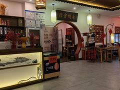 -潇湘·永州会馆(百子湾店)