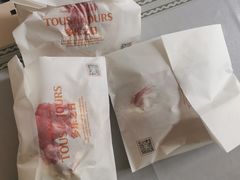 -多乐之日(颐堤港店)