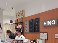 -海马体照相馆(万菱汇店)
