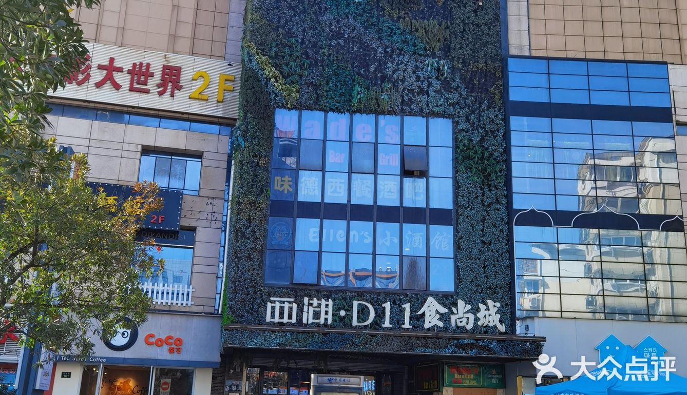 在这里可以尝遍全国特色美食[礼花]