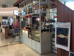 门面-E·cafe(新梅广场店)