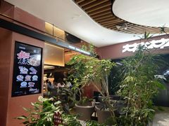 -大神太神·铁板烧(七宝领展广场店)