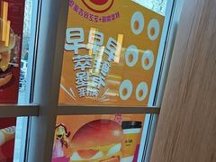 -麦当劳(北苑秋实路店)
