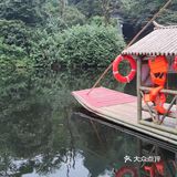 天台山景区