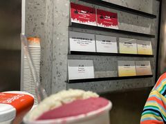 -DIP in GELATO(富民路店)