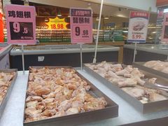 -奥士凯物美(新兴里店)