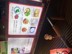 -礼泉醪糟作坊(永兴坊店)