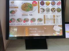 -端仕小锅(文林街店)