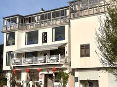 -美味之家·湖景农家乐(太湖东山店)