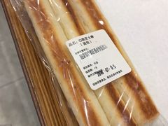 -巴黎贝甜(龙江店)