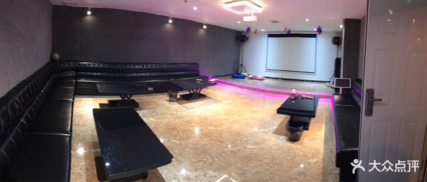 大猫儿轰趴馆(朝外店)图片 - 第134张