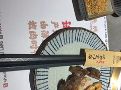 -炉太郎日式烧肉店(华贸店)