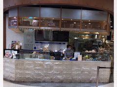 门面-PAPER STONE BAKERY(天环店)