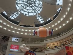 -仲盛世界商城
