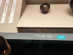 -长沙简牍博物馆