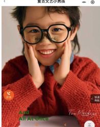 点击看大图 -Two Monkeys 孕婴写真馆(龙华店)