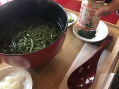-中村藤吉(本店)