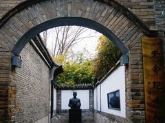 -济南大明湖景区