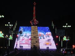 -北极星广场