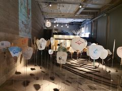 -無用生活空间(北京店)