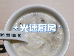 -吕氏疙瘩汤·海鲜新鲁菜(凯德mall新都心店)