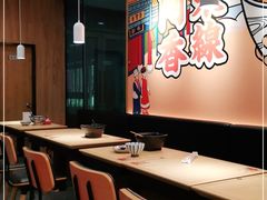 -阿香米线(宁波来福士广场店)