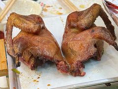 -老谷家黄泥烧鸽子·烧烤