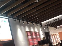 -江渔兒酸菜魚專門店(顺盈时代广场店)