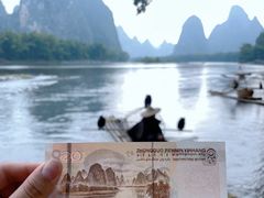 -桂林兴坪漓江