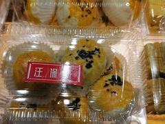 -汪保来(杭州解放路店)