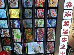 -猪腰一家·地道佛山菜(里水店)