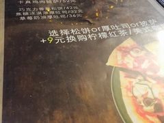 -LouisTime路易时光(蕴川路店)