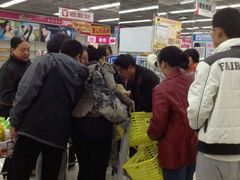 android_upload_pic-亚玛达电器
