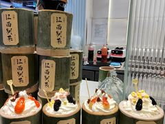-KUNCHA鲲茶·江西制茶(铜锣湾店)
