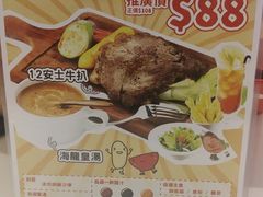 -Red Rice米饭主题餐厅(荔枝角店)