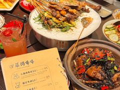 -贰醒·私房小院烧烤 (太古里店)