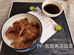 -得丘礼享谷·玉兰苑
