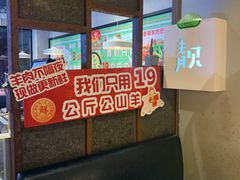 -靓靓蒸虾·头牌蒸虾(南山桂庙店)