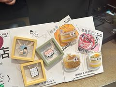 -静宜和她的朋友(星海广场店)